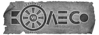 РОМАН С ПИРАНЬЕЙ