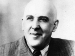 СЕРГЕЙ СЕРГЕЕВИЧ ДАНИЛОВ