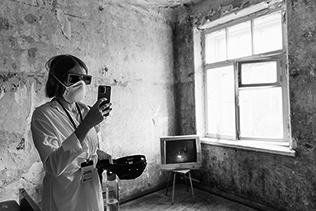 СПЕЦИФИК САЙТ И ЕГО ГРАНИЦЫ