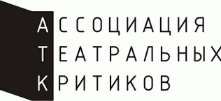 ЗАЯВЛЕНИЕ В ПОДДЕРЖКУ КИРИЛЛА СЕРЕБРЕННИКОВА, СОФЬИ АПФЕЛЬБАУМ И ЮРИЯ ИТИНА
