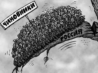 ТЕАТРАЛЬНАЯ БУРЯТИЯ: SOS!