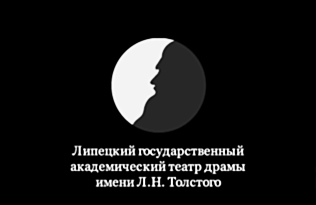УСПЕХ, ПРОВАЛ, СКАНДАЛ И КОНФЕРЕНЦИЯ