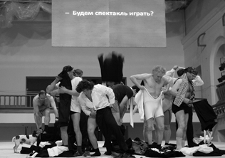 В ПОИСКАХ ОТВЕТА