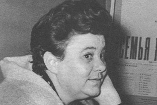 ВЕРА ВИКТОРОВНА ИВАНОВА