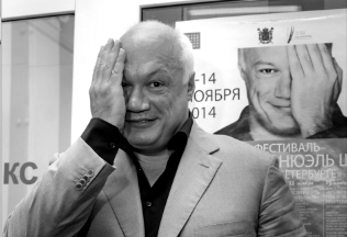 В ПЕТЕРБУРГЕ ПРОХОДИТ ФЕСТИВАЛЬ ЭРИКА-ЭММАНЮЭЛЯ ШМИТТА 