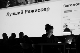 В ПЕТЕРБУРГЕ В ШЕСТОЙ РАЗ ВРУЧИЛИ «ПРОРЫВЫ»