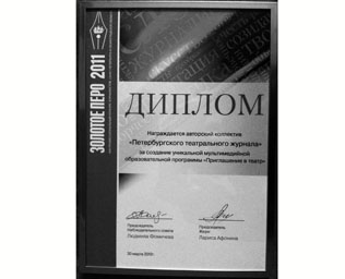 ХОРОШАЯ НОВОСТЬ