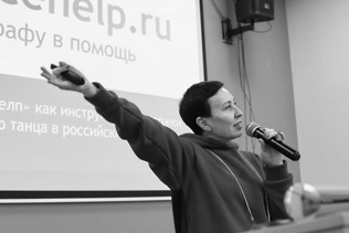 Я ПО ЛЕСТНИЦЕ ПО ЭТОЙ...
