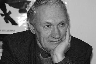 ЮРИЙ НИКОЛАЕВИЧ ЧИРВА