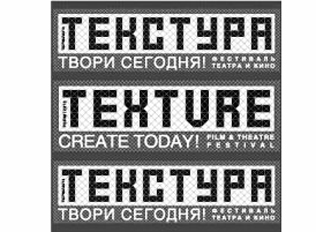 ЗАМЕТКИ НА ПОЛЯХ