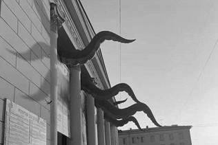 ЗАПАСЫ ЗАМЫСЛОВ