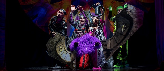 Шиворот-навыворот, или Иван и Алёна против дракона