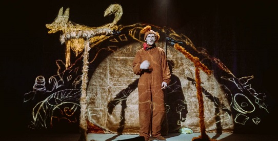 Без поводка