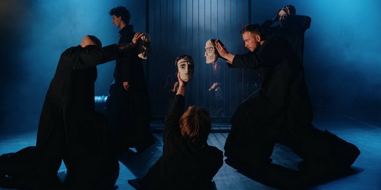 Кровавая свадьба