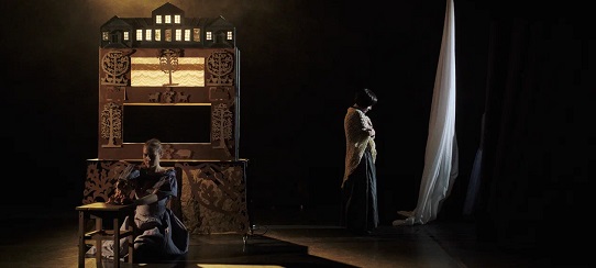 На заре жизни