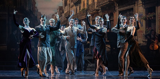 Танго любви