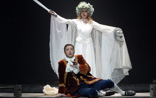 Маскарад времён Екатерины