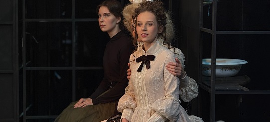 Вишнёвый сад